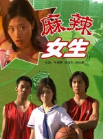 免费看男男gay啪啪的软件