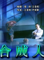 伊人五月天2017