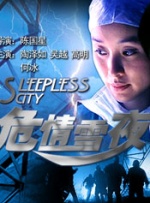 丁香五香天堂网