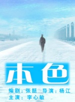 国产精品久久久久精品