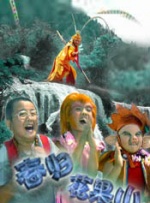 国产亚洲欧洲日韩综合v