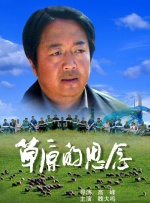 欧美日韩麻豆