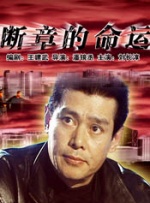 蜜月mv在线观看完整版