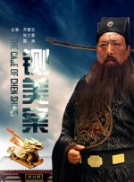 麻豆无套系列