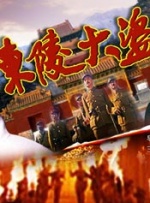 人人干狠狠操