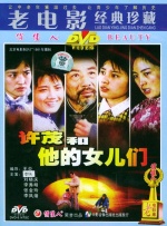小姐1