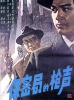 国产成人精品免费午夜app