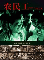 女朋友的第一次