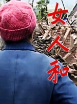 九九精品在线播放