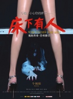 国产成人女人视频在线观看