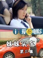 色婷婷国产
