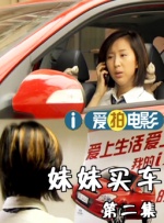 91人成在线观看网站