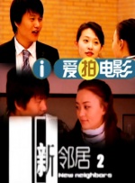 色哟哟下载