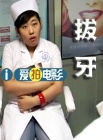 公交车上free性欧美