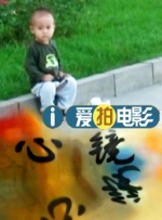 亚洲经典激情春色另类