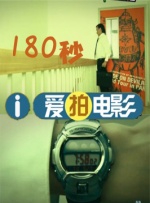 国内精品91久久久久