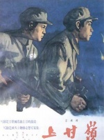 羞羞色漫
