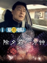 精品久久久99