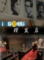 夜夜精品视频一区二区