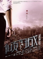 亚洲性一区二区