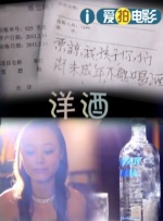 未满18岁网站