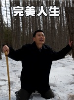 a级片免费观看