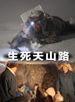 日韩av一线二线