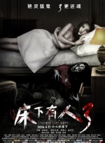 美女视频黄,久久