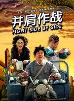 久久久国产精品va麻豆