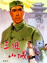 亚洲国产精品久久精品成人