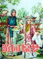 奇米影视奇米色