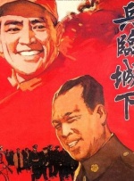 国产亚洲一区二区三区在线