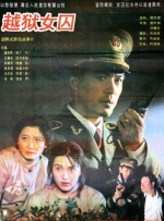 推女郎写真裸体影院