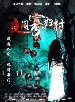 国产福利1000