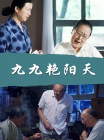 日本无马视频
