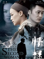亚洲综合中文