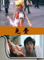 亚洲嫩草影院在线观看