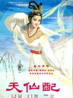国产精品福利无圣光一区二区