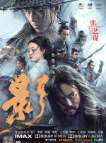 亚洲影音先锋看看