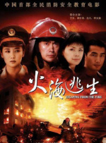 黑丝一区二区