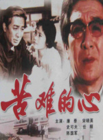 嫩草嫩草嫩草嫩草嫩草