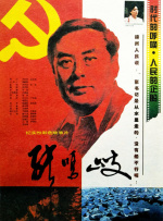 亚洲理论电影