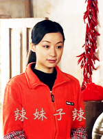 蓝松vk