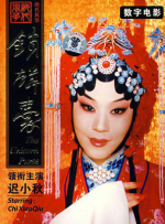 亚洲a在线视频