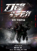 国产又粗又猛又色又