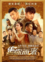97青青草原国产免费观看