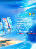 午夜影视福利