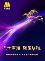 久久国产经典