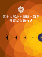 国产精品久久久亚洲