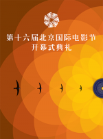 chinese国产人妖